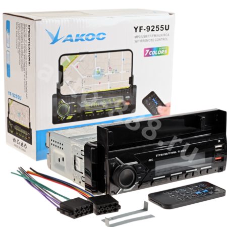 YAKOC YF 9255U / 8257 car radio
