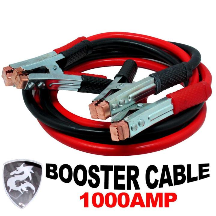 Jumper booster cable 1000amp