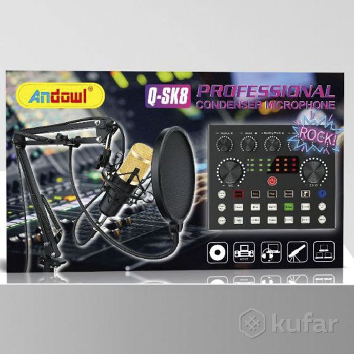 Andowl condenser microphone Q-SK8