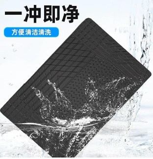 Trunk-Car-Mats-THM-016