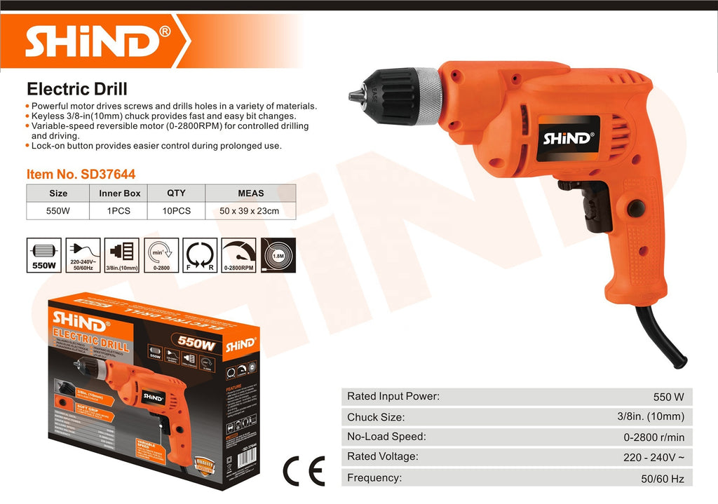 Shind electric drill 510w