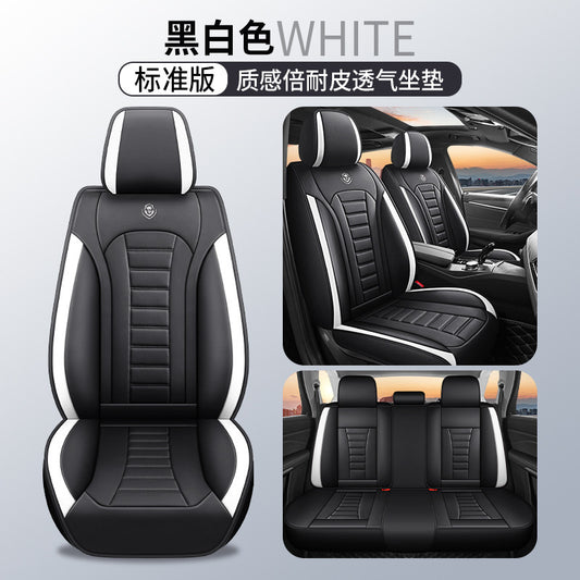 Boutique Jushi leather seat covers 415