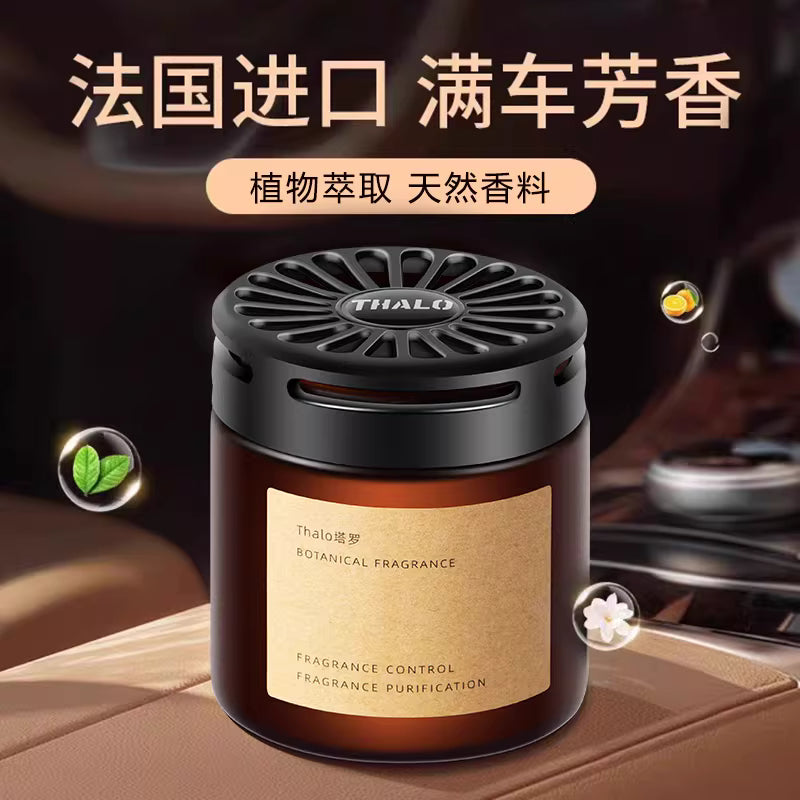 Perfume-bamnser-breathe-car-perfume
