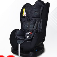 Burbay quality car baby seat