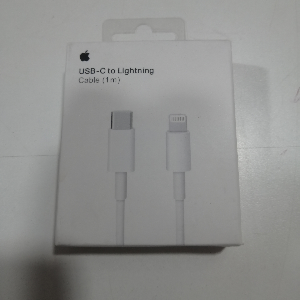 Type c to iPhone cable