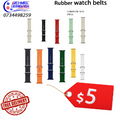 Rubber watch belts