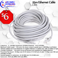 Cat5e 30m ethernet cable