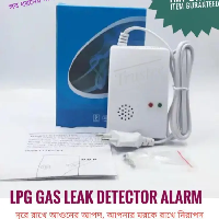 Smart gas leak detector