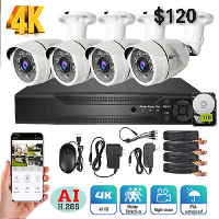 4 channel CJ FULL AHD Security recording system C130-5-149