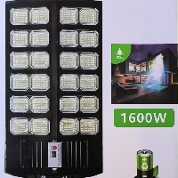 EJC 1600w solar street light