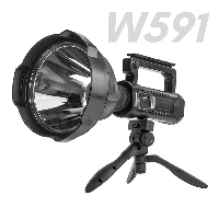 V-S80 handheld searchlight