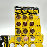 Nicome lithium battery CR2032