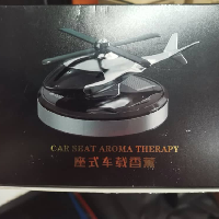 Car seat aroma therapy perfume