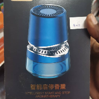 Car lax intelligent start and stop aromatherapy perfume