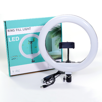 12inch Ringlight