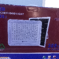 Jecvomax 500w flood light