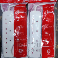 Itel adapter 4 way