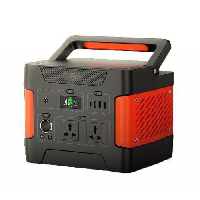 600w itel Power Station