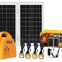 Solar energy system SL-54