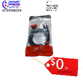 M11-Itel-classic-Cable