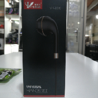 Vlike Vk820 Earphones