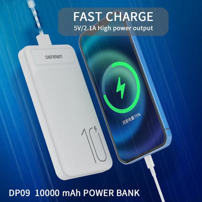 Beautiful power bank