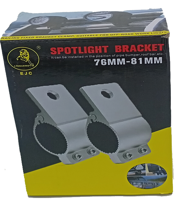 Steel-spotlight-brackets