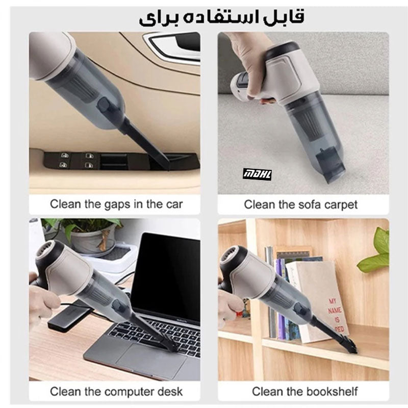 MDHL car home handheld vacuum cleaner MD-12
