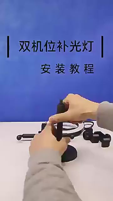 Desktop live kit full 6inch led