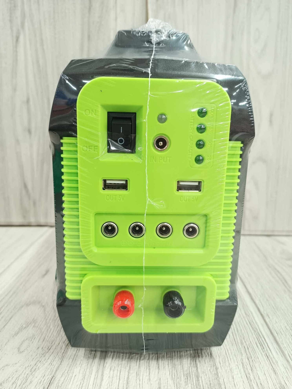 GD plus C88 12v 7amp