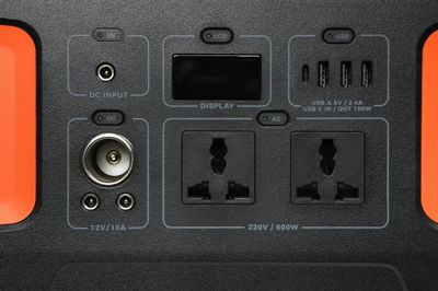 600w itel Power Station