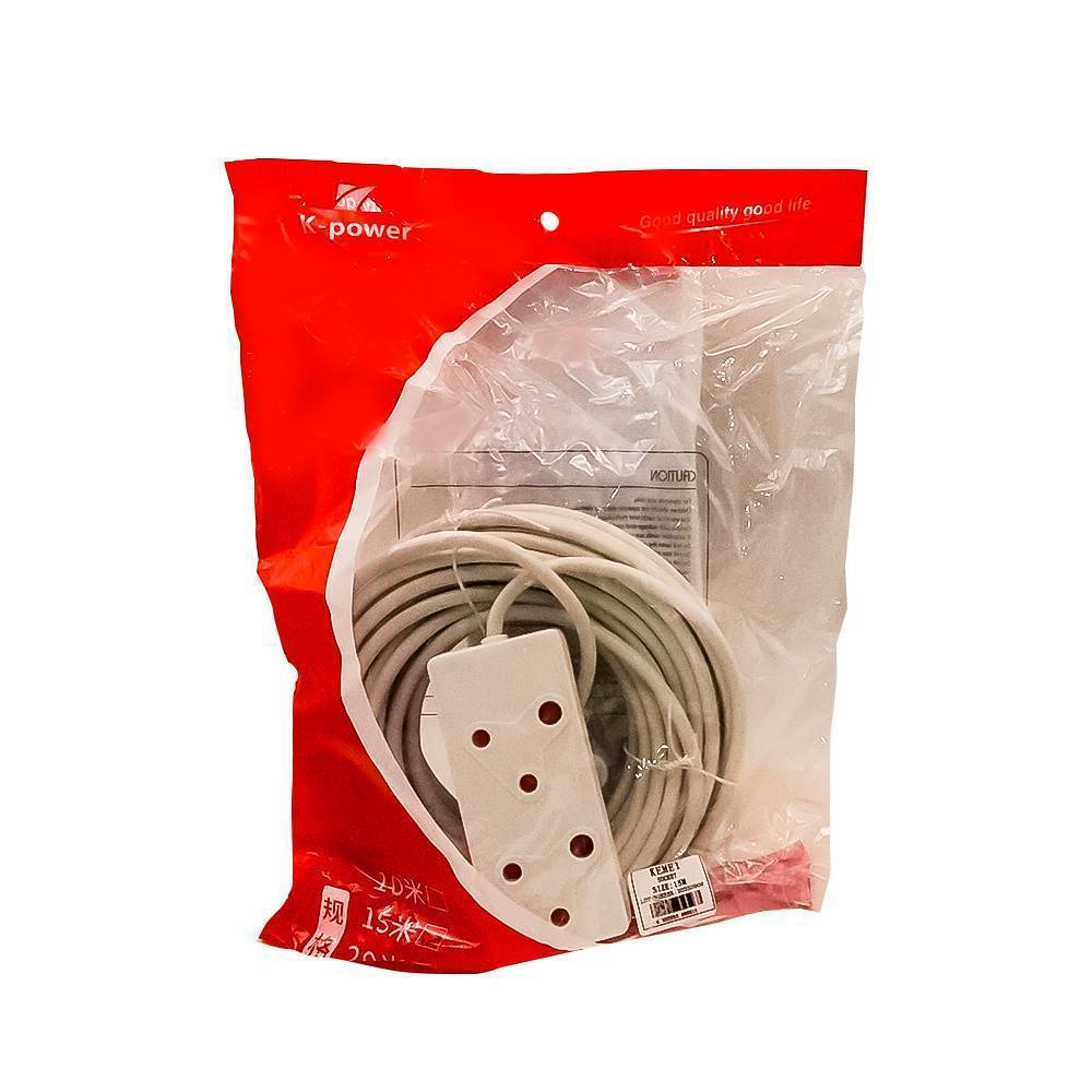 15m extension power adapter round to round