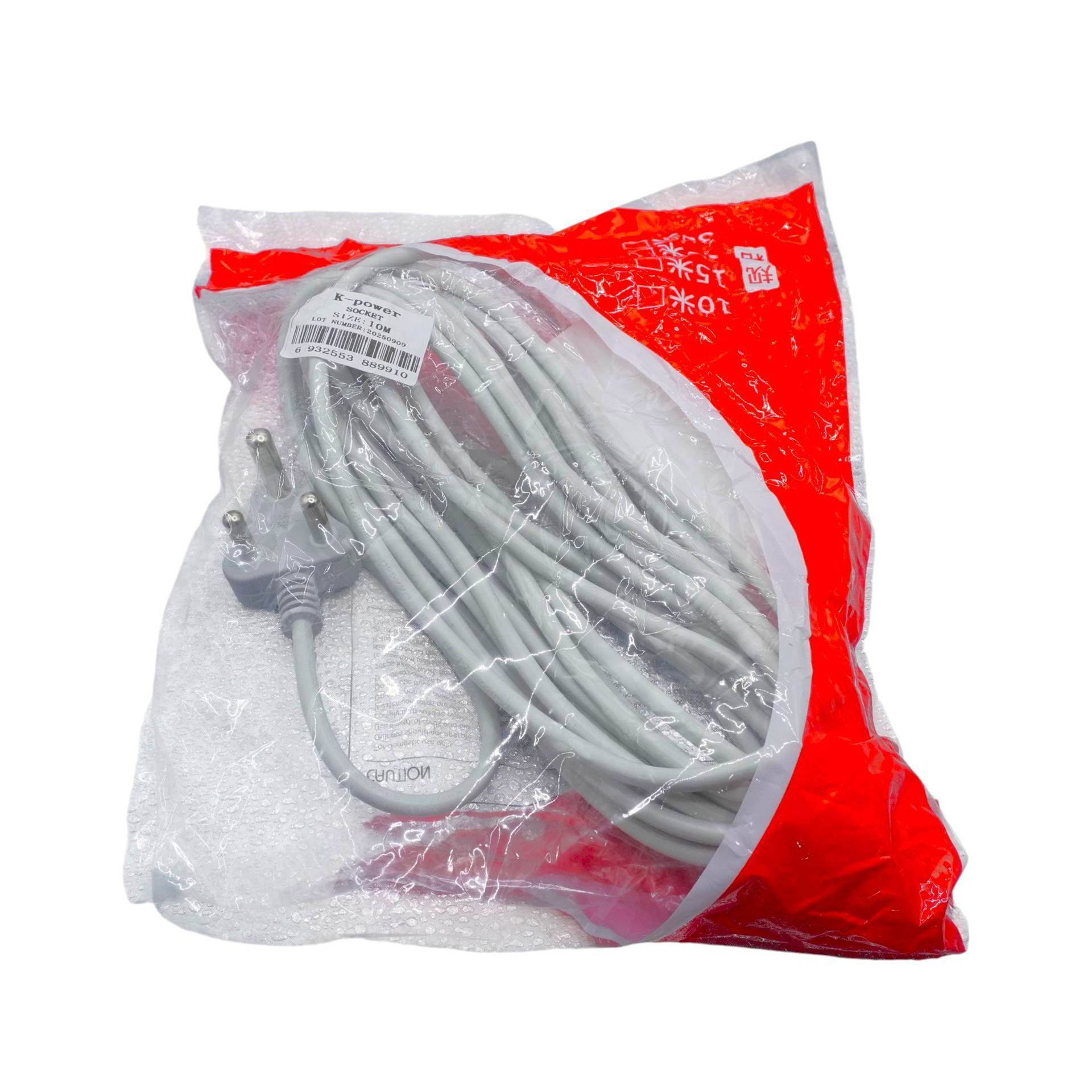 10m Extension adapter round to round