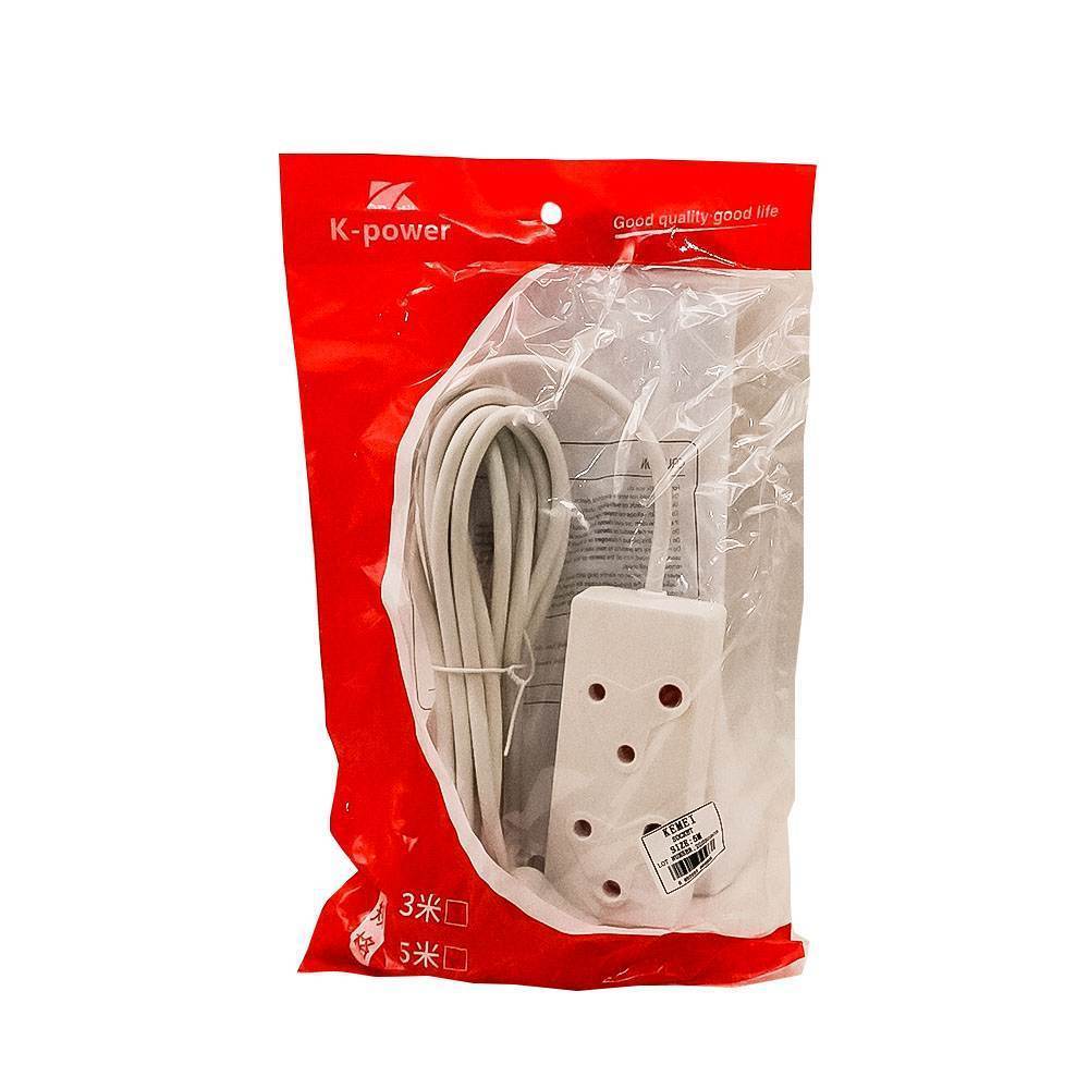 5m Extension power adapter round to round