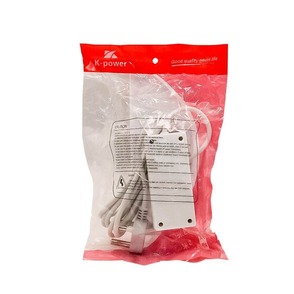 3m Extension adapter round to round