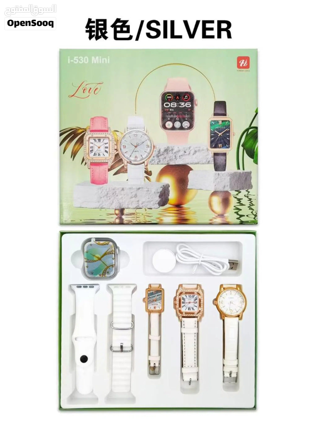 i- 530 mini smart watch yj-29