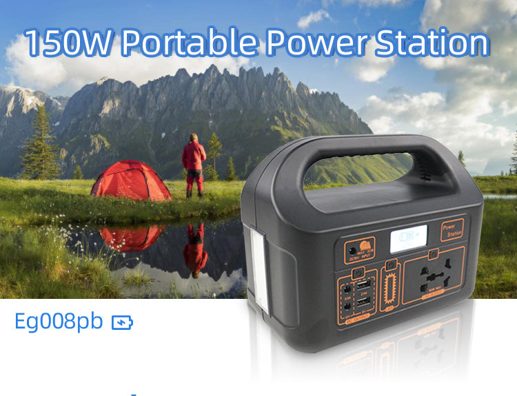 100w-Power-Station-EG007