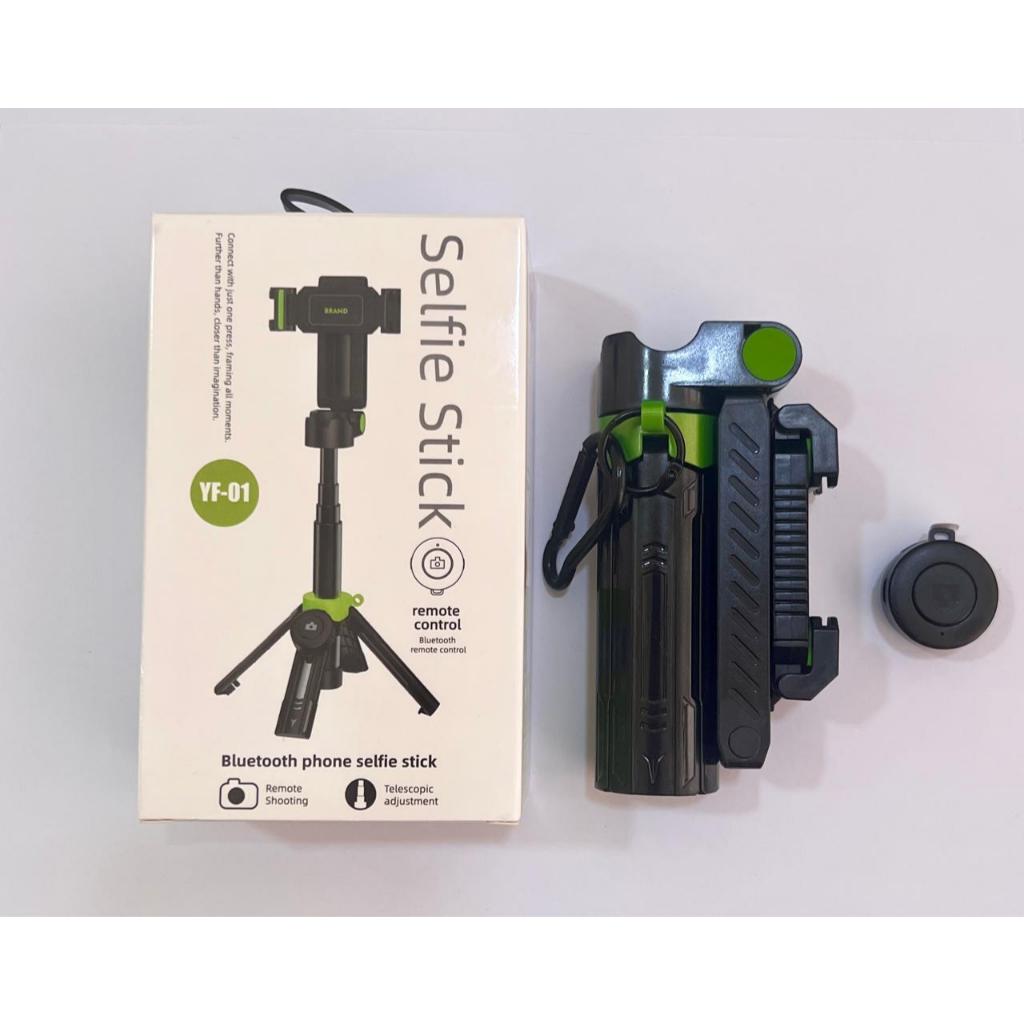 Yf-01 selfie stick