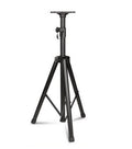 0311-speaker-tripod-stand