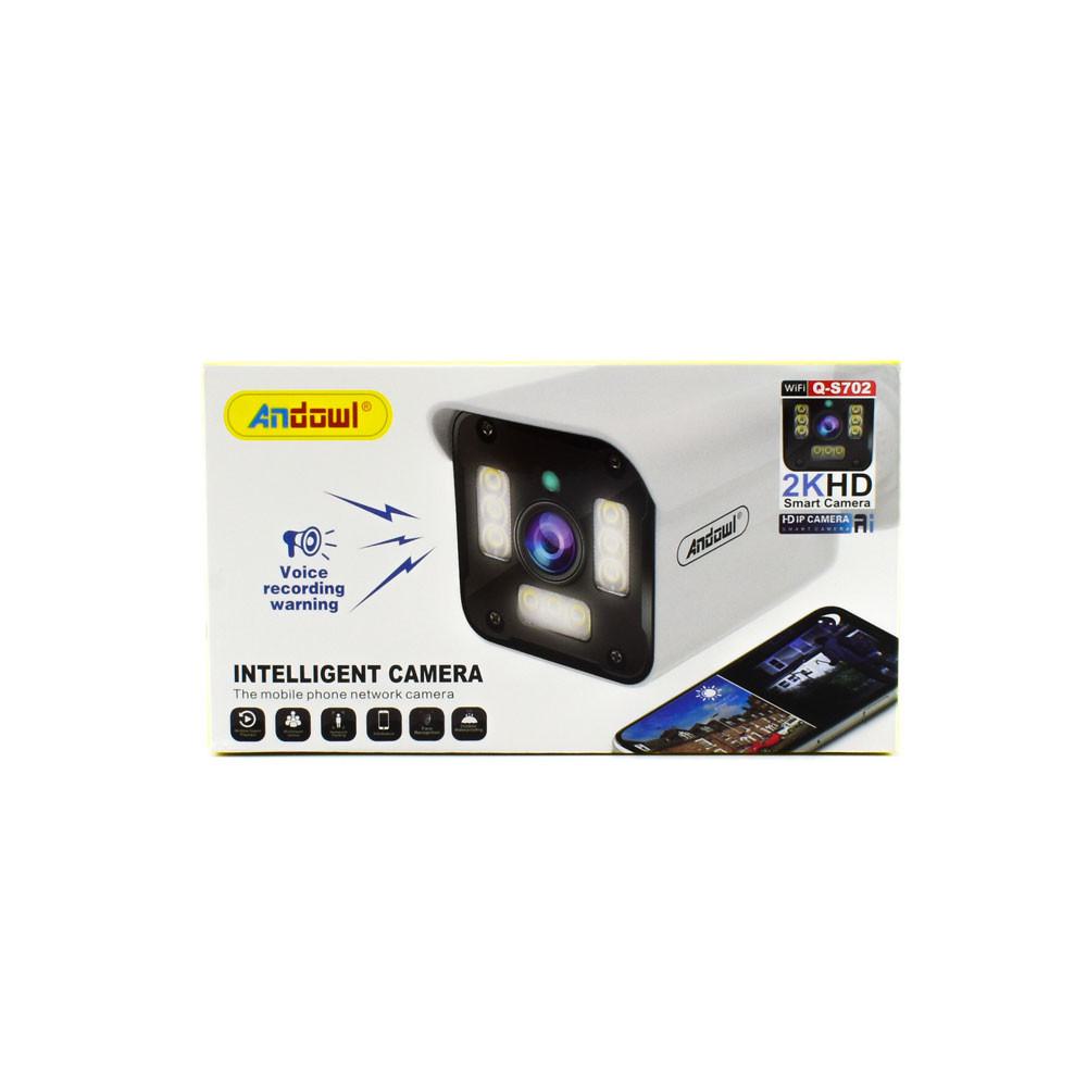Intelligent camera Q-5702