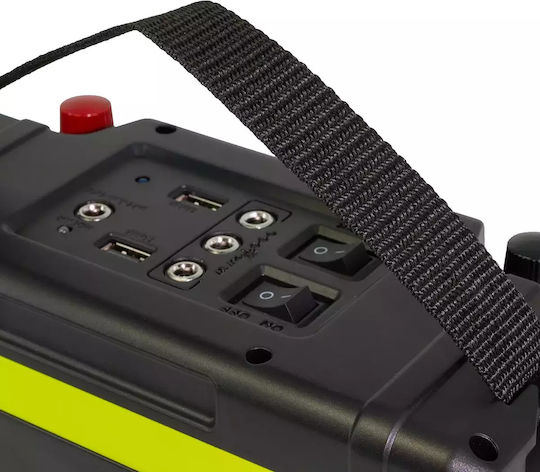 GD super GD - 1220 12v solar light