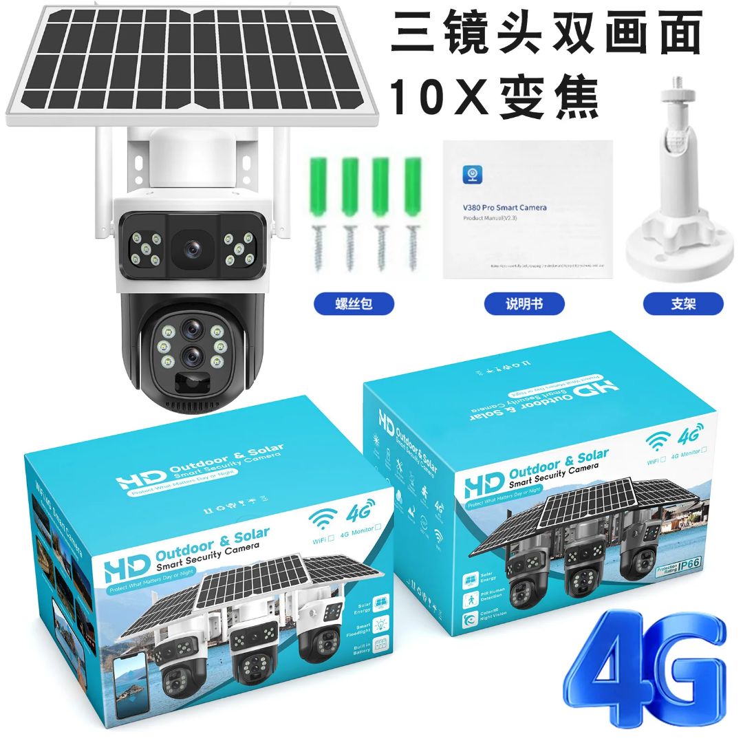 4g HD outdoor and solar camera C168