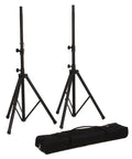 0313-speaker-tripod-stand