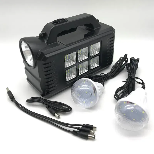GD Plus GD 8077 solar light