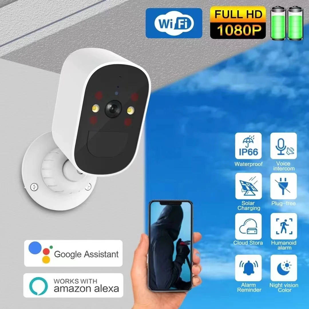 JT clear smart battery camera JT8185xm