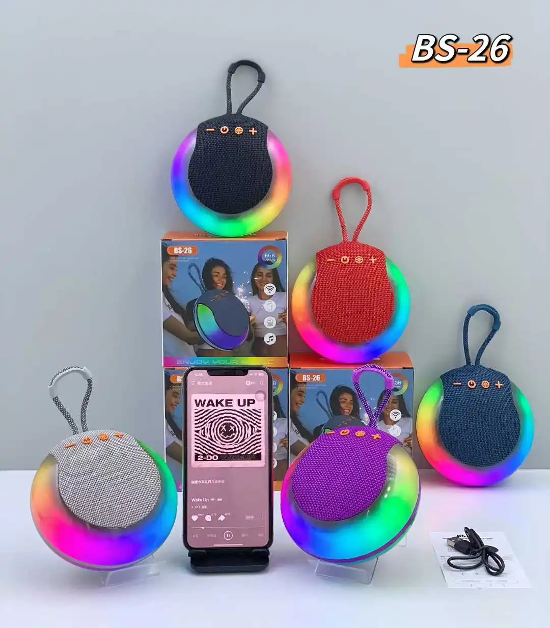RGB speaker BS-26
