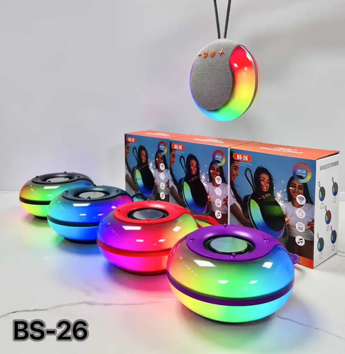 RGB speaker BS-26