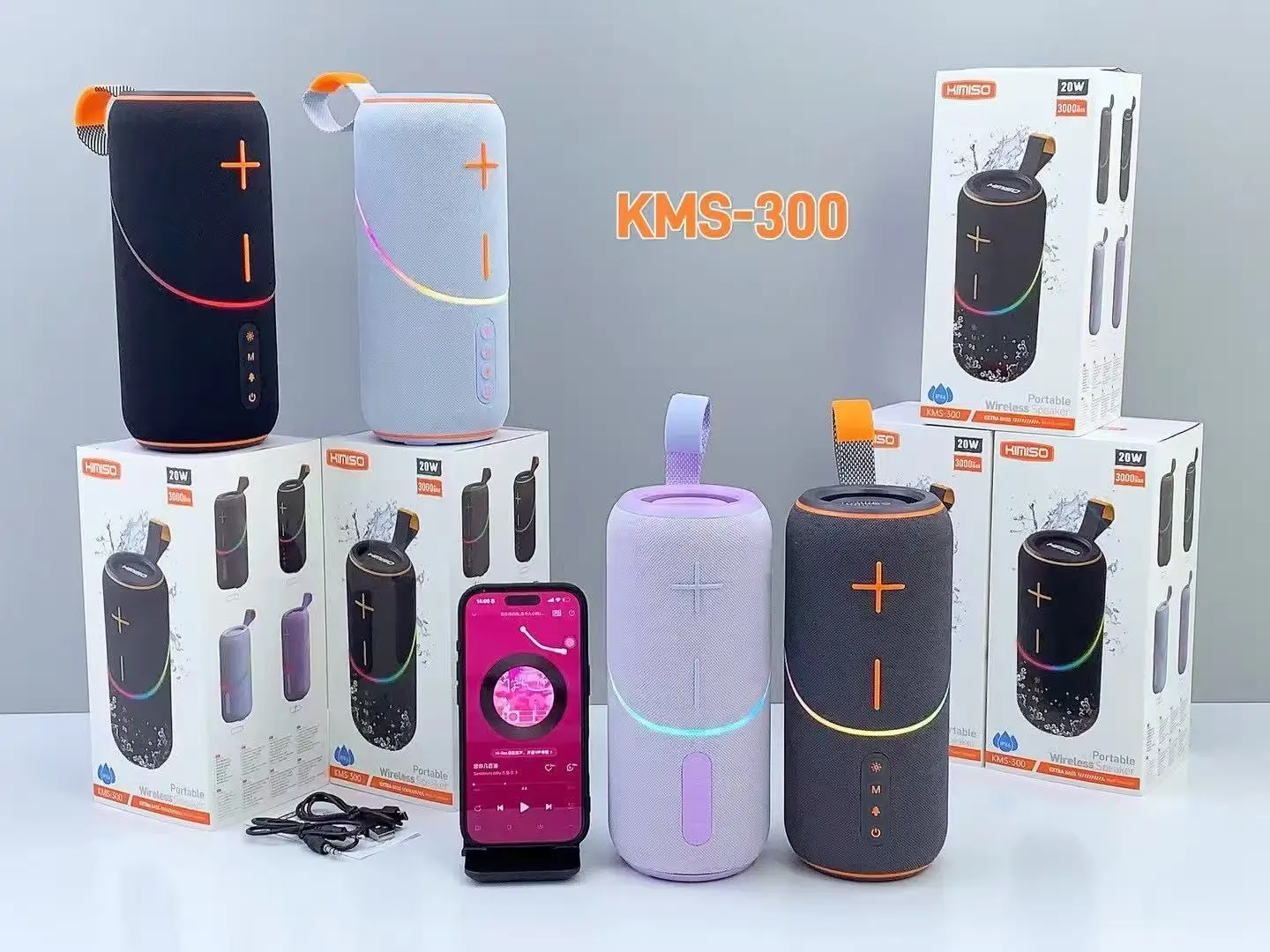 Kimiso wireless portable speaker KMS -300