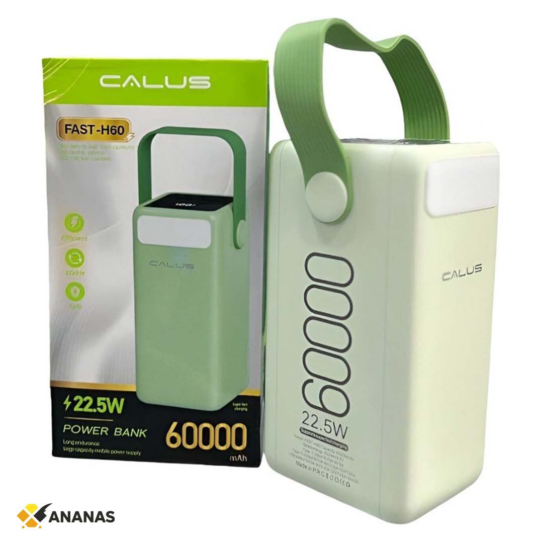 Calus 60000mah powerbank