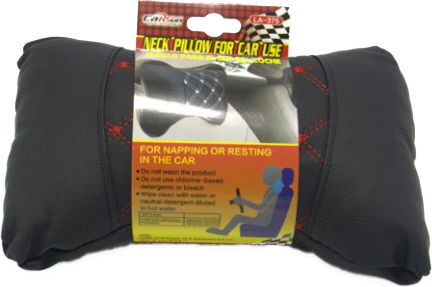 Carsun neck pillow